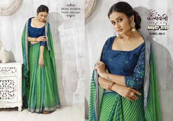 KALPATRU-FASHION-ANGRY-BIRD-66-MOSS-GEORGETTE-LINING-LEHERIYA-PRINT-WITH-WORK-BLOUSE-SAREE-CATALOGUE-2