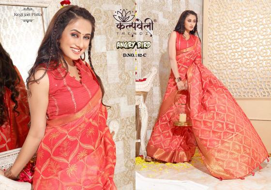 KALPATRU-FASHION-ANGRY-BIRD-82-KEGI-JARI-PATTA-WITH-BEAUTIFUL-BLOUSE-SAREE-CATALOGUE-3