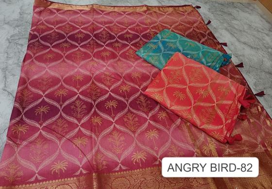 KALPATRU-FASHION-ANGRY-BIRD-82-KEGI-JARI-PATTA-WITH-BEAUTIFUL-BLOUSE-SAREE-CATALOGUE-4