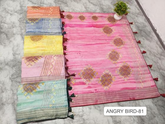 KALPATRU-FASHION-ANGRY-BIRD-82-SOFT-SILK-KATHA-WORK-IN-THIS-SAREE-WITH-WORK-CCHEX-BLOUSE-SAREE-CATALOGUE-1