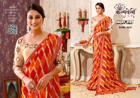 KALPATRU-FASHION-ANGRY-BIRD-85-GEORGETTE-LINING-LEHERIYA-PRINT-WITH-MIRROR-WORK-BLOUSE-SAREE-CATALOGUE-3