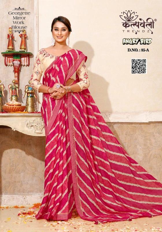 KALPATRU-FASHION-ANGRY-BIRD-85-GEORGETTE-LINING-LEHERIYA-PRINT-WITH-MIRROR-WORK-BLOUSE-SAREE-CATALOGUE-5