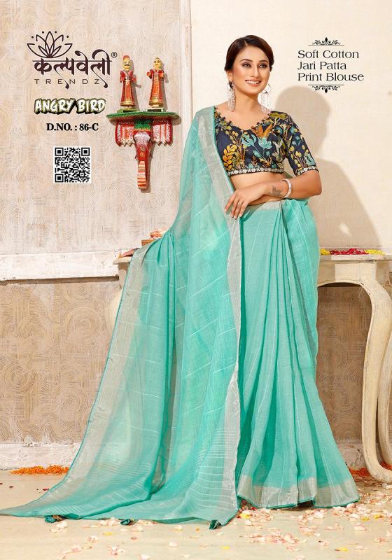 KALPATRU-FASHION-ANGRY-BIRD-86-SOFT-COTTON-PALEN-SAREE-WITH-PRINTED-BLOUSE-SAREE-CATALOGUE-6