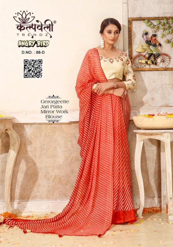 KALPATRU-FASHION-ANGRY-BIRD-88-GEORGETTE-LINING-LEHERIYA-PRINT-WITH-MIRROR-WORK-BLOUSE-SAREE-CATALOGUE-2