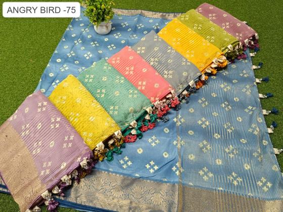 KALPATRU-FASHION-ANGRY-BIRD-DOLLA-SILK-EXCLUSIVE-DESIGN-NEW-CONCEPT-WITH-WORK-BLOUSE-CATALOGUE-5