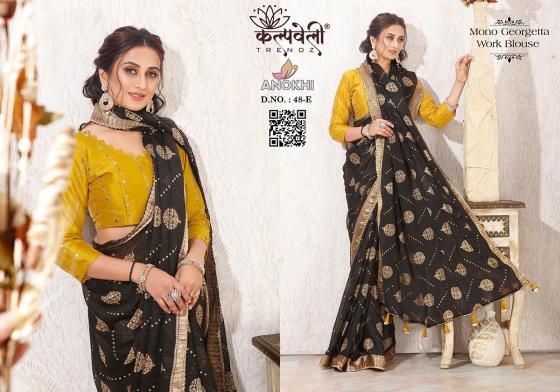 KALPATRU-FASHION-ANOKHI-48-MONO-GEORGETTE-BEAUTIFUL-PRINT-DESIGN-WITH-WORK-BLOUSE-SAREE-CATALOGUE-3