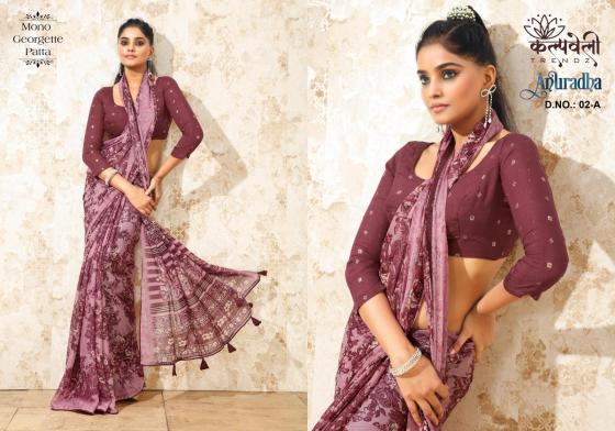 KALPATRU-FASHION-ANURADHA-02-MONO-GEORGETTE-SPECIAL-FLAWER-PRINT-WITH-MATCHING-BLOUSE-CATLOG-2