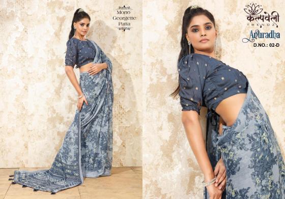 KALPATRU-FASHION-ANURADHA-02-MONO-GEORGETTE-SPECIAL-FLAWER-PRINT-WITH-MATCHING-BLOUSE-CATLOG-5