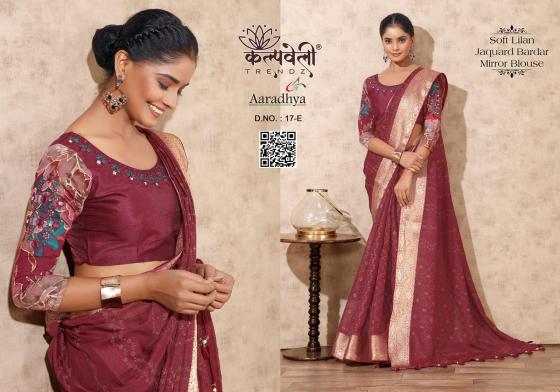 KALPATRU-FASHION-ARADHYA-17-SOFT-LILAN-JACQUARD-BORDER-TEBAL-PRINT-WITH-MIRROR-WORK-BLOUSE-BEAUTIFUL-COLOURS-SAREE-CATALOGUE-4