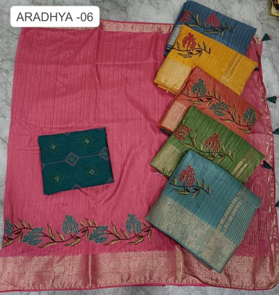 KALPATRU-FASHION-ARADHYA-6-DOLLA-SILK-BEAUTIFUL-WORK-DESIGN-WITH-PALLU-AND-WORK-BLOUSE-SAREE-CATALOGUE-1