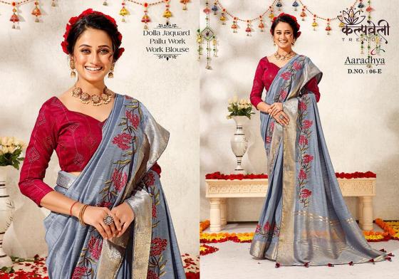 KALPATRU-FASHION-ARADHYA-6-DOLLA-SILK-BEAUTIFUL-WORK-DESIGN-WITH-PALLU-AND-WORK-BLOUSE-SAREE-CATALOGUE-3