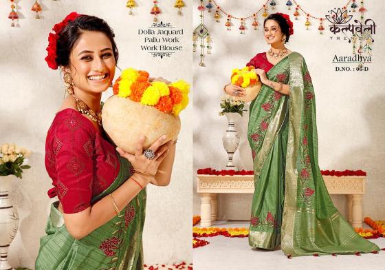 KALPATRU-FASHION-ARADHYA-6-DOLLA-SILK-BEAUTIFUL-WORK-DESIGN-WITH-PALLU-AND-WORK-BLOUSE-SAREE-CATALOGUE-4