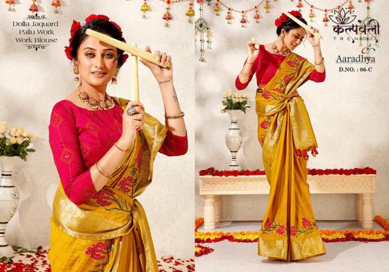 KALPATRU-FASHION-ARADHYA-6-DOLLA-SILK-BEAUTIFUL-WORK-DESIGN-WITH-PALLU-AND-WORK-BLOUSE-SAREE-CATALOGUE-5