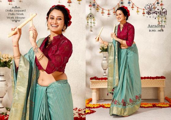 KALPATRU-FASHION-ARADHYA-6-DOLLA-SILK-BEAUTIFUL-WORK-DESIGN-WITH-PALLU-AND-WORK-BLOUSE-SAREE-CATALOGUE-6