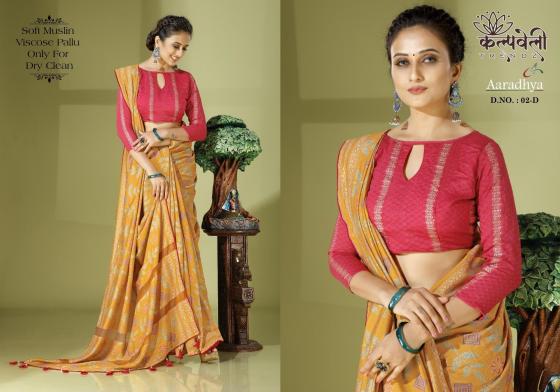 KALPATRU-FASHION-ARADHYA-SOFT-MUSLIN-VISCOSE-WORK-PALUU-WITH-BEAUTIFUL-SAREE-CATLOG-7