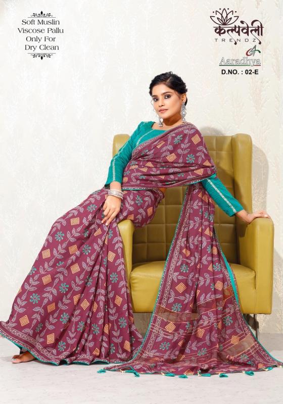 KALPATRU-FASHION-ARADHYA-SOFT-MUSLIN-VISCOSE-WORK-PALUU-WITH-BEAUTIFUL-SAREE-CATLOG-8