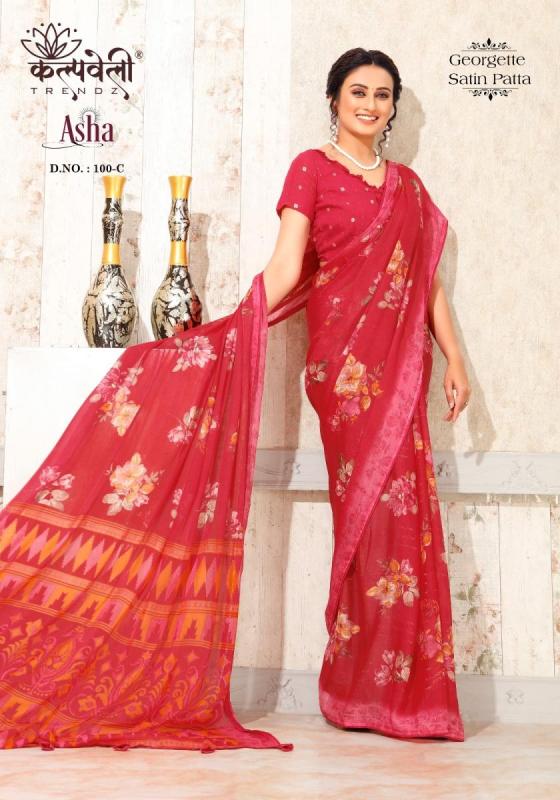 KALPATRU-FASHION-ASHA-101-GEORGETTE-NEW-FLOWER-PRINT-AND-MATCHING-BLOUSE-SAREE-CATALOGUE-3