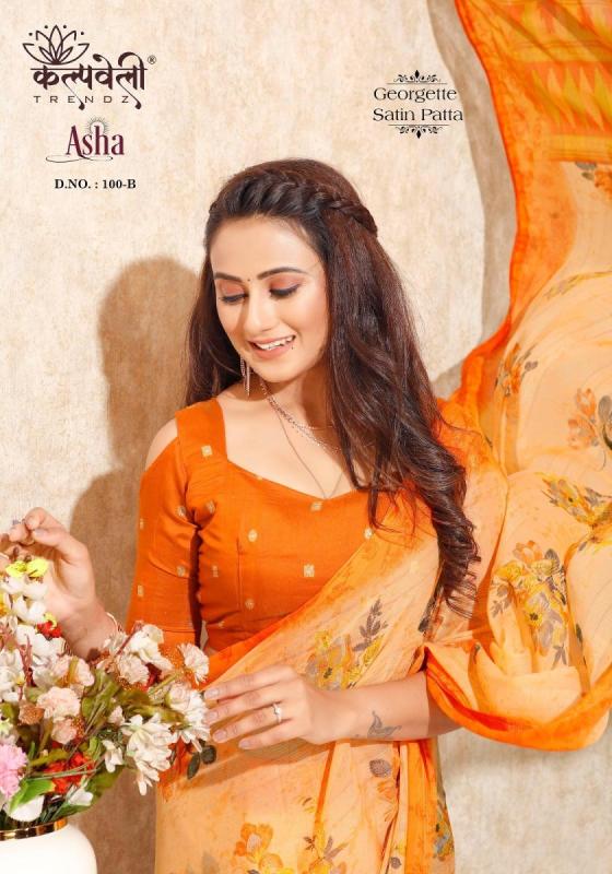 KALPATRU-FASHION-ASHA-101-GEORGETTE-NEW-FLOWER-PRINT-AND-MATCHING-BLOUSE-SAREE-CATALOGUE-4