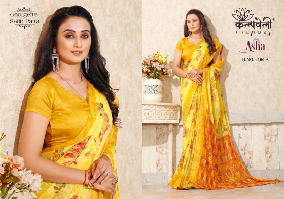 KALPATRU-FASHION-ASHA-101-GEORGETTE-NEW-FLOWER-PRINT-AND-MATCHING-BLOUSE-SAREE-CATALOGUE-5