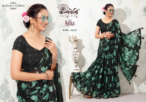 KALPATRU-FASHION-ASHA-101-SPECIAL-FLOWER-PRINT-MULBURRY-CHIFFON-WITH-MATCHING-BLOUSE-SAREE-CATALOGUE-2