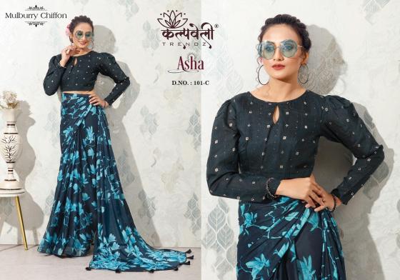 KALPATRU-FASHION-ASHA-101-SPECIAL-FLOWER-PRINT-MULBURRY-CHIFFON-WITH-MATCHING-BLOUSE-SAREE-CATALOGUE-3