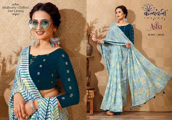 KALPATRU-FASHION-ASHA-103-MULBURY-CHIFFON-SPECIAL-LEHERIYA-SEQUNCE-PRINT-CONCEPT-JARI-WITH-MATCHING-BLOUSE-CATALOGUE-2