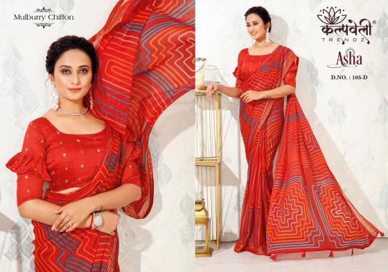 KALPATRU-FASHION-ASHA-105-MULBURRY-CHIFFON-BEAUTIFUL-PRINT-DESIGN-WITH-JARI-LINING-WITH-MATCHING-BUTTI-BLOUSE-SAREE-CATALOGUE-5