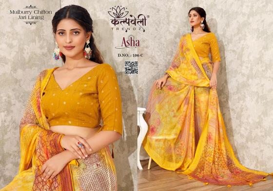 KALPATRU-FASHION-ASHA-106-MULBERRY-CHIFFON-SPECIAL-FLOWER-PRINT-CONCEPT-WITH-JARI-LINING-MATCHING-BLOUSE-SAREE-CATALOGUE-1