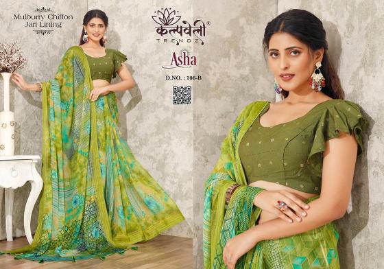 KALPATRU-FASHION-ASHA-106-MULBERRY-CHIFFON-SPECIAL-FLOWER-PRINT-CONCEPT-WITH-JARI-LINING-MATCHING-BLOUSE-SAREE-CATALOGUE-2