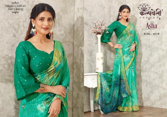 KALPATRU-FASHION-ASHA-107-NILGIRI-CHIFFON-SPECIAL-FLOWER-PRINT-CONCEPT-WITH-MATCHING-BLOUSE-SAREE-CATALOGUE-4