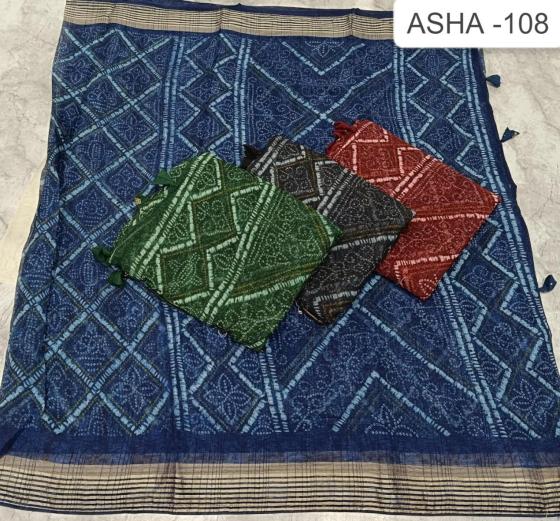 KALPATRU-FASHION-ASHA-108-NILGIRI-CHIFFON-SPECIAL-ASAH-PRINT-WITH-MATCHING-BLOUSE-SAREE-CATALOGUE-5