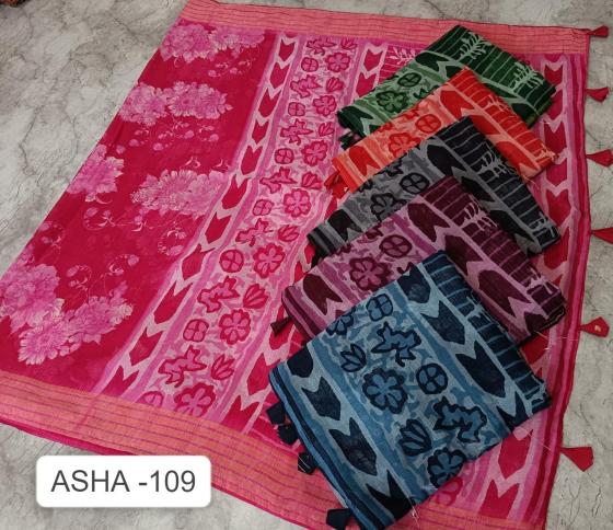 KALPATRU-FASHION-ASHA-109-MULBURRY-CHIFFON-SPECIAL-FLOWER-PRINT-CONCEPT-WITH-JARI-PATTA-MATCHING-BLOUSE-SAREE-CATALOGUE-2