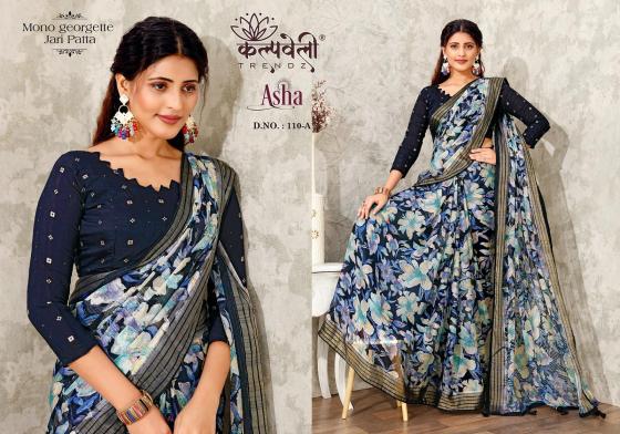 KALPATRU-FASHION-ASHA-110-MONO-GEORGETTE-SPECIAL-PRINT-CONCEPT-WITH-JARI-PATTA-WITH-MATCHING-BLOUSE-SAREE-CATALOGUE-4