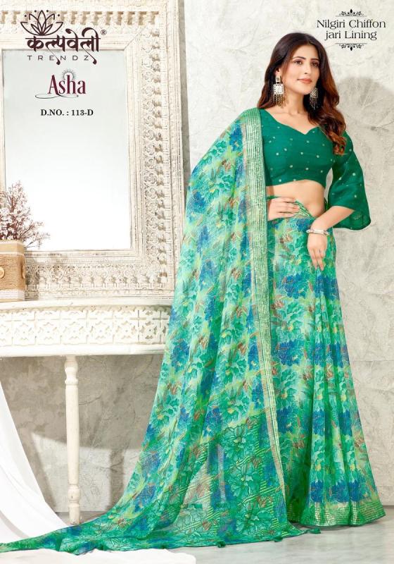 KALPATRU-FASHION-ASHA-113-NILGIRI-CHIFFON-BEAUTIFUL-PRINT-DESIGN-WITH-JARI-LINING-AND-MATCHING-BUTTI-BLOUSE-CATALOGUE-3