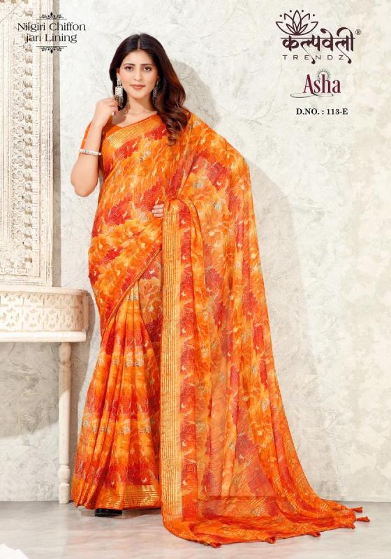 KALPATRU-FASHION-ASHA-113-NILGIRI-CHIFFON-BEAUTIFUL-PRINT-DESIGN-WITH-LINING-WITH-MATCHING-BUTTI-BLOUSE-SAREE-CATALOGUE-6