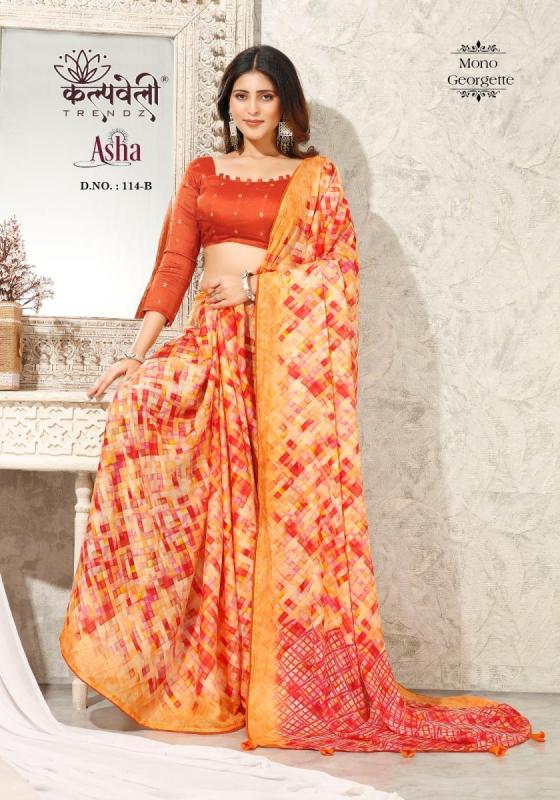 KALPATRU-FASHION-ASHA-114-MONO-GEORGETTE-SPECIAL-BOX-PRINT-WITH-MATCHING-BLOUSE-SAREE-CATALOGUE-4