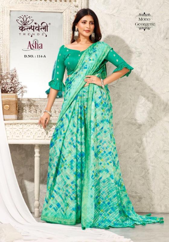 KALPATRU-FASHION-ASHA-114-MONO-GEORGETTE-SPECIAL-BOX-PRINT-WITH-MATCHING-BLOUSE-SAREE-CATALOGUE-5