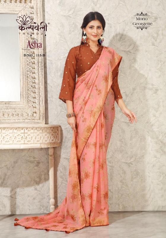 KALPATRU-FASHION-ASHA-115-SIMMER-CHIFFON-JARI-LINING-FLOWER-PRINT-DESIGN-SAREE-CATALOGUE-2