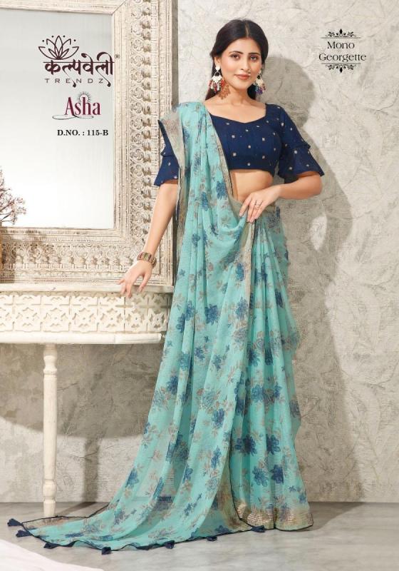 KALPATRU-FASHION-ASHA-115-SIMMER-CHIFFON-JARI-LINING-FLOWER-PRINT-DESIGN-SAREE-CATALOGUE-4