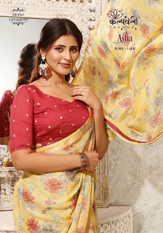 KALPATRU-FASHION-ASHA-115-SIMMER-CHIFFON-JARI-LINING-FLOWER-PRINT-DESIGN-SAREE-CATALOGUE-6