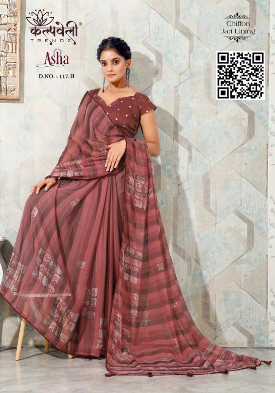 KALPATRU-FASHION-ASHA-117-CHIFFON-SAREE-BEAUTIFUL-PRINT-DESIGN-WITH-JARI-LINING-WITH-MATCHING-BUTTI-BLOUSE-SAREE-CATALOGUE-1