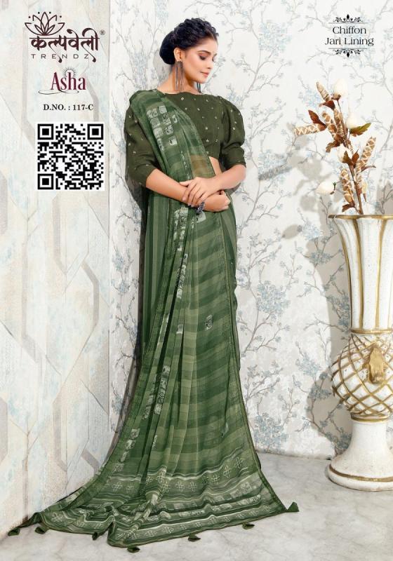 KALPATRU-FASHION-ASHA-117-CHIFFON-SAREE-BEAUTIFUL-PRINT-DESIGN-WITH-JARI-LINING-WITH-MATCHING-BUTTI-BLOUSE-SAREE-CATALOGUE-6