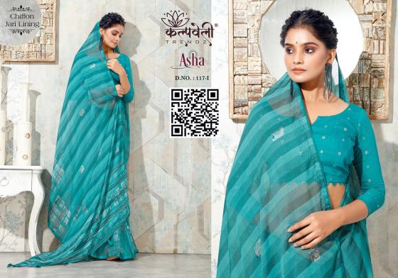 KALPATRU-FASHION-ASHA-117-CHIFFON-SAREE-BEAUTIFUL-PRINT-DESIGN-WITH-JARI-LINING-WITH-MATCHING-BUTTI-BLOUSE-SAREE-CATALOGUE-9