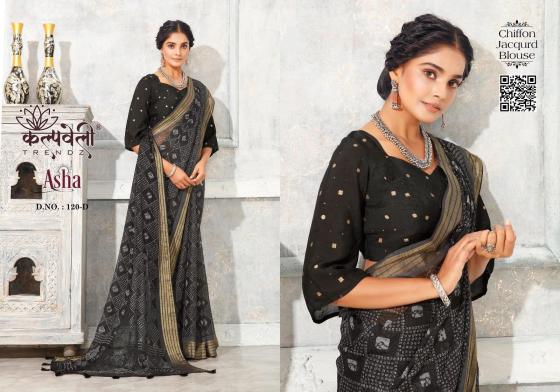 KALPATRU-FASHION-ASHA-120-CHIFFON-BEAUTIFUL-PRINT-DESIGN-WITH-JACQUARD-BORDER-AND-MATCHING-BUTTI-BLOUSE-SAREE-CATALOGUE-2