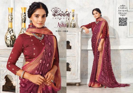 KALPATRU-FASHION-ASHA-120-CHIFFON-BEAUTIFUL-PRINT-DESIGN-WITH-JACQUARD-BORDER-AND-MATCHING-BUTTI-BLOUSE-SAREE-CATALOGUE-3