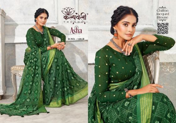 KALPATRU-FASHION-ASHA-120-CHIFFON-BEAUTIFUL-PRINT-DESIGN-WITH-JACQUARD-BORDER-AND-MATCHING-BUTTI-BLOUSE-SAREE-CATALOGUE-5