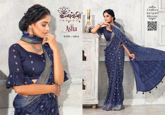 KALPATRU-FASHION-ASHA-120-CHIFFON-BEAUTIFUL-PRINT-DESIGN-WITH-JACQUARD-BORDER-AND-MATCHING-BUTTI-BLOUSE-SAREE-CATALOGUE-6