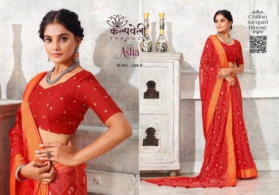 KALPATRU-FASHION-ASHA-120-CHIFFON-BEAUTIFUL-PRINT-DESIGN-WITH-JACQUARD-BORDER-AND-MATCHING-BUTTI-BLOUSE-SAREE-CATALOGUE-7