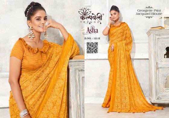 KALPATRU-FASHION-ASHA-121-GEORGETTE-PRINT-SPECIAL-ASHA-PRINT-CONCEPT-WITH-MATICHING-BLOUSE-SAREE-CATALOGUE-1