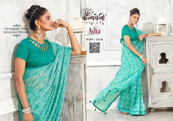 KALPATRU-FASHION-ASHA-121-GEORGETTE-PRINT-SPECIAL-ASHA-PRINT-CONCEPT-WITH-MATICHING-BLOUSE-SAREE-CATALOGUE-4